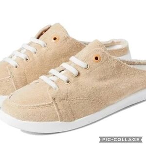 Tan Suede Slip-On Sneakers